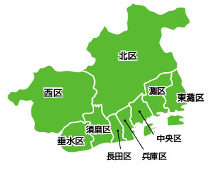 神戸マップ